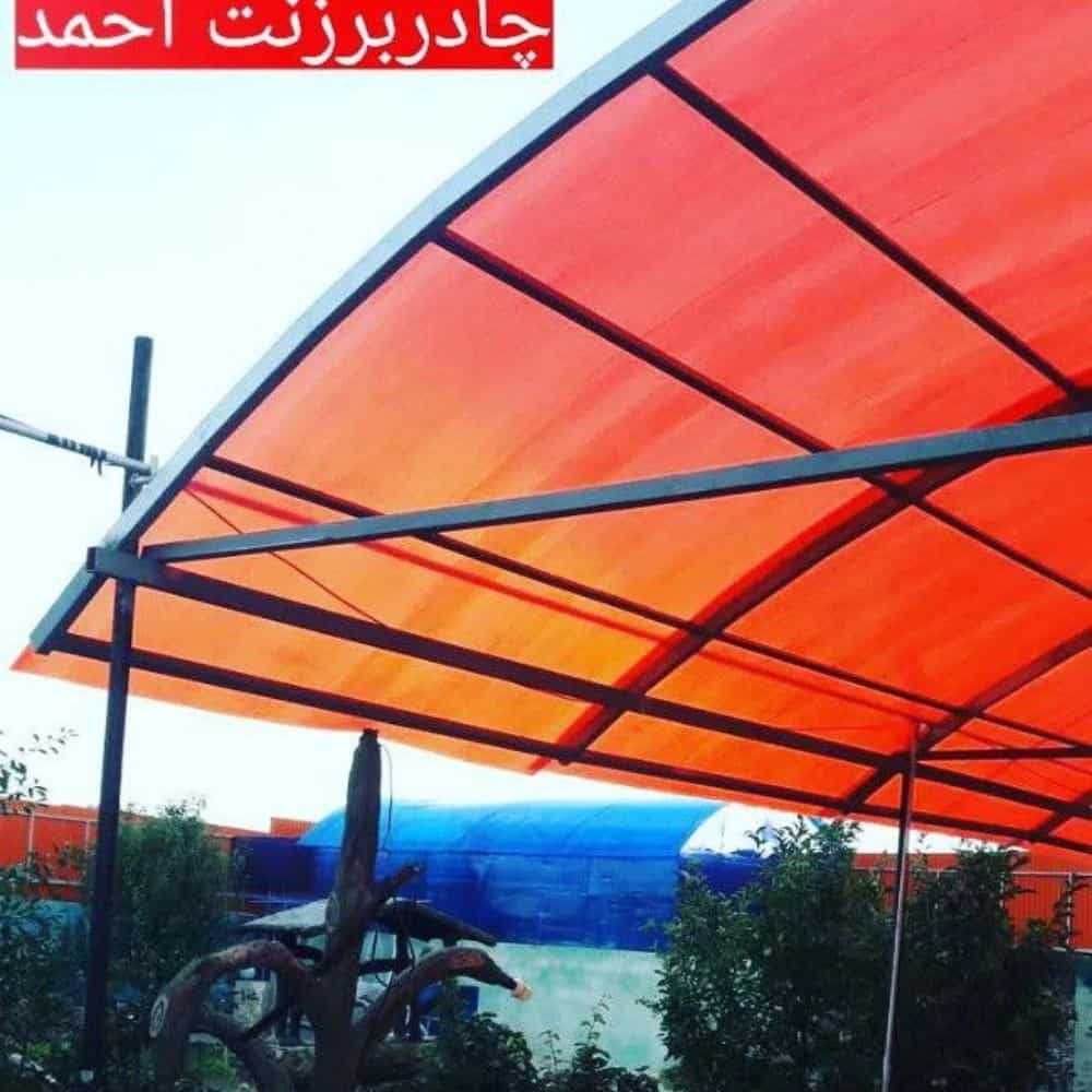 1767256118949.webp